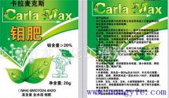 鉬肥是什么肥料 鉬肥的作用及功能、使用方法