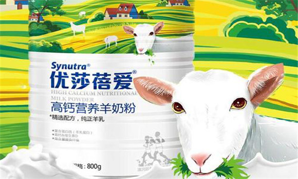 牛奶粉在價格上有優勢