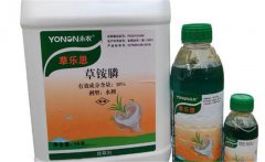 草銨膦對人有毒性嗎？草銨膦和草甘膦的區別