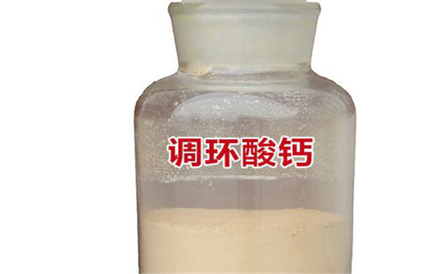調環酸鈣的主要作用