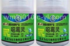 惡霉靈兌水比例有多少？惡霉靈的使用方法