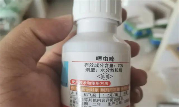 農藥用量的表示方法