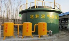沼氣設備的種類有哪些 沼氣設備的維護保養方法